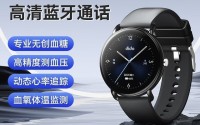 测血糖智能手表哪个品牌好