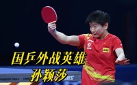 含金量高吗 体脂管理师证书怎么报考