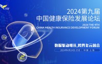 2024健康手环Top5品牌推荐 健康手环哪个牌子好 (2024健康管理师考试时间)