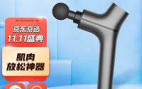 Pro最全参数配置和功能解析 知乎首发 华为全能旗舰GT3 (pro参数)