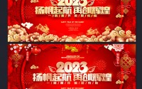 2023年有哪些品牌的手环既美观又适合年轻人 且具备全面健康监测功能 (2023年有没有闰月)